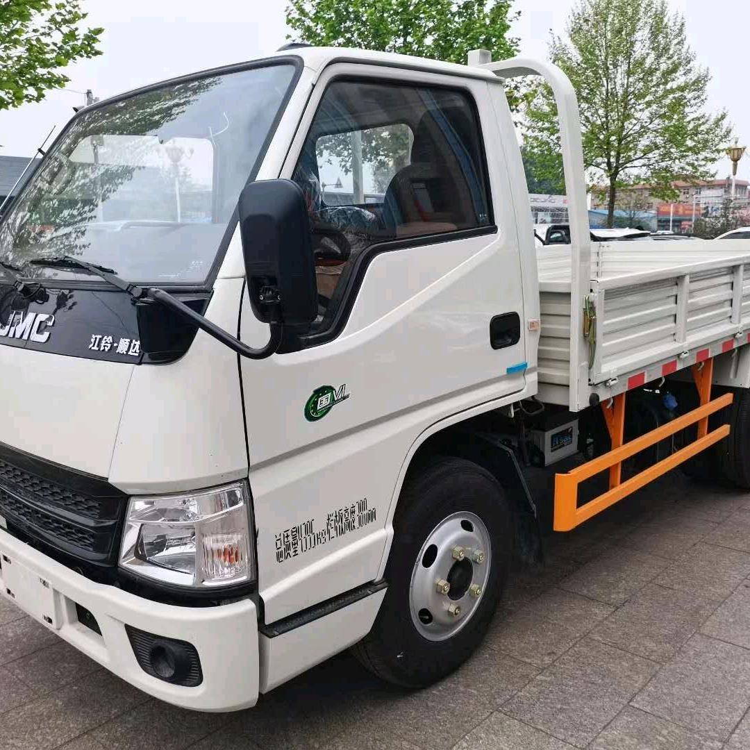 小蔡货运