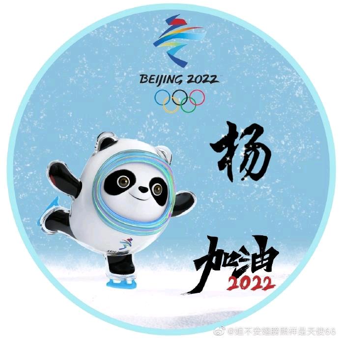 镐輣襔蓙罒