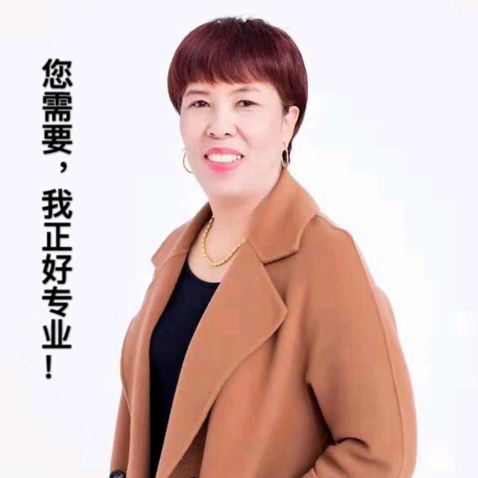 郑爱如～快乐月嫂大姐