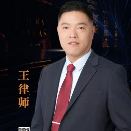 wangdongguang87