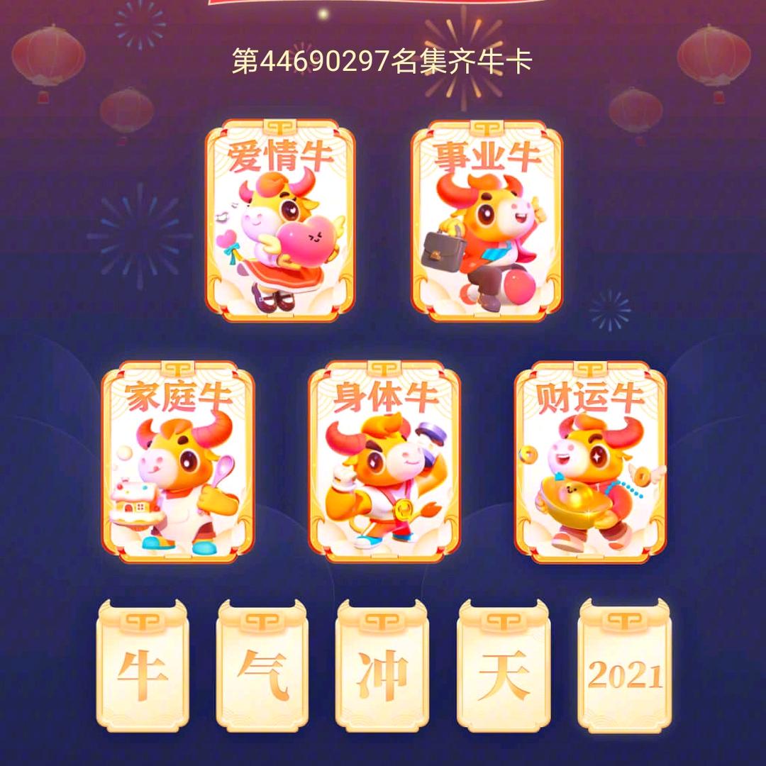 晴天66