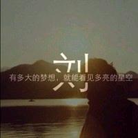 Liu