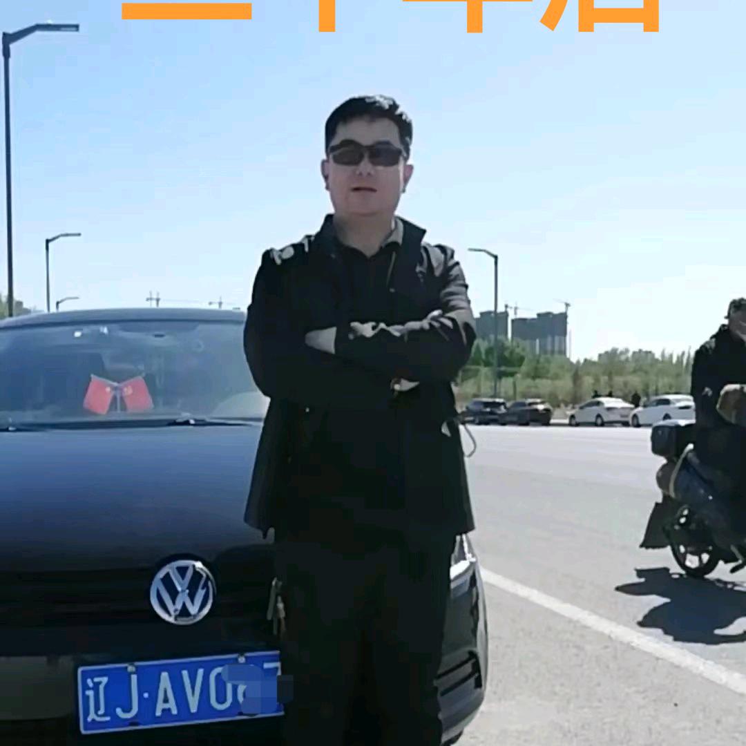 分享者2（拒绝连赞）