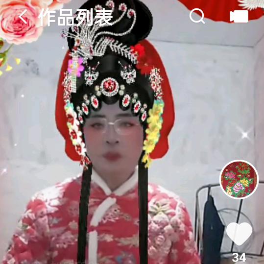 月菊