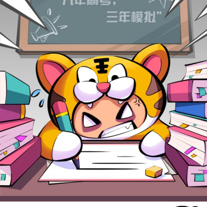 用户2547895301408