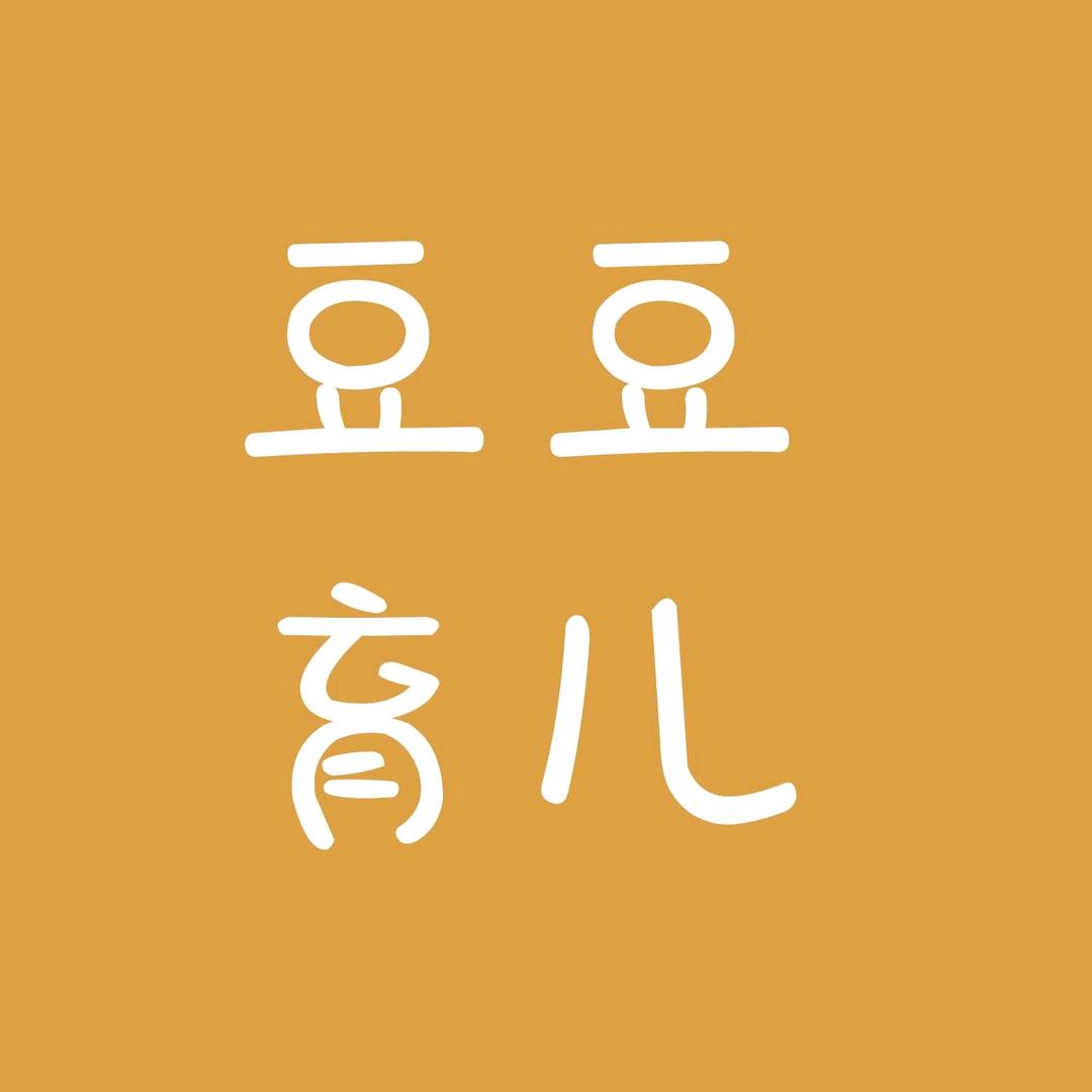 欣雨妈妈