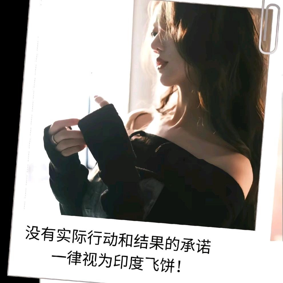 大小姐