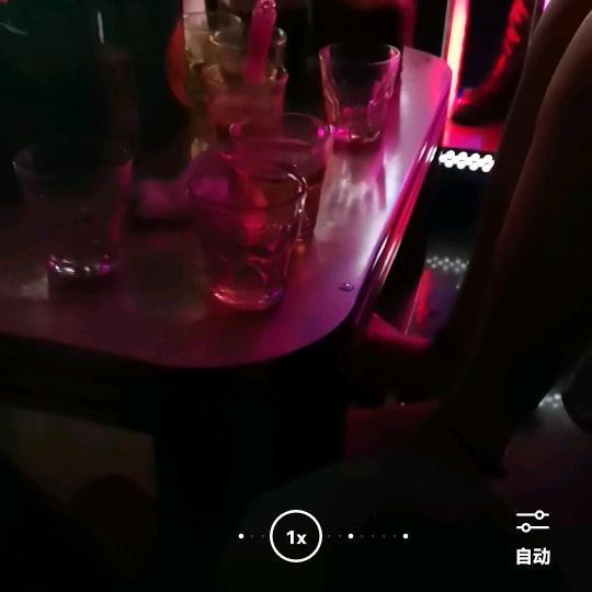 咪奇