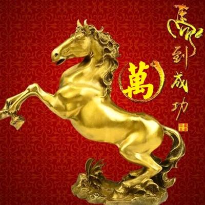 伯宝是对活宝