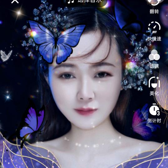 明月妙音