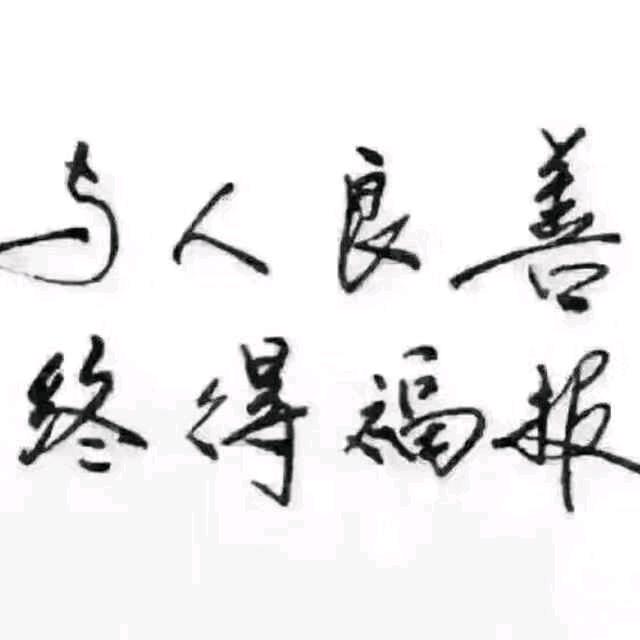 好朋友搬家公司