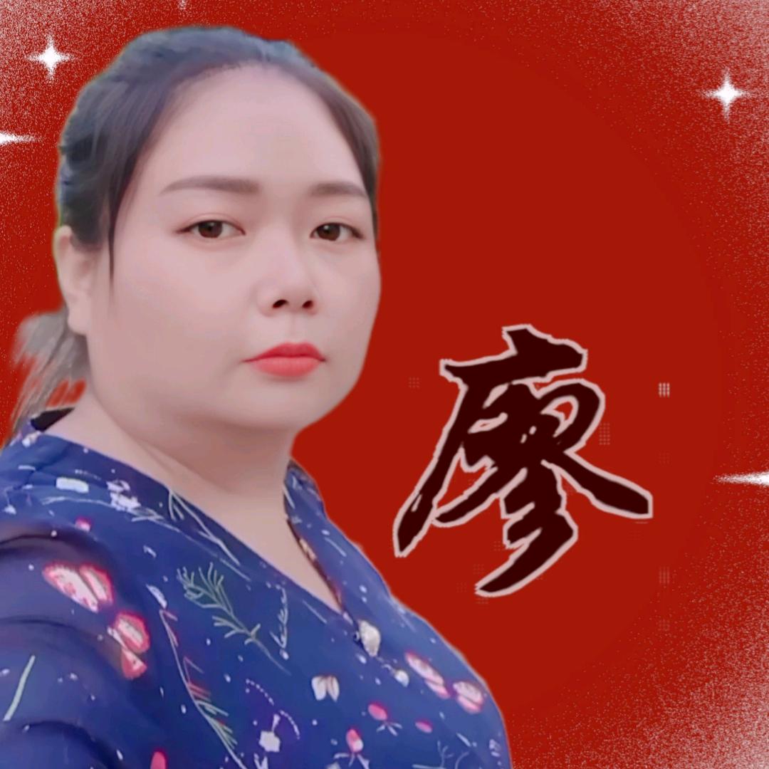 西瓜姐🍉🍉