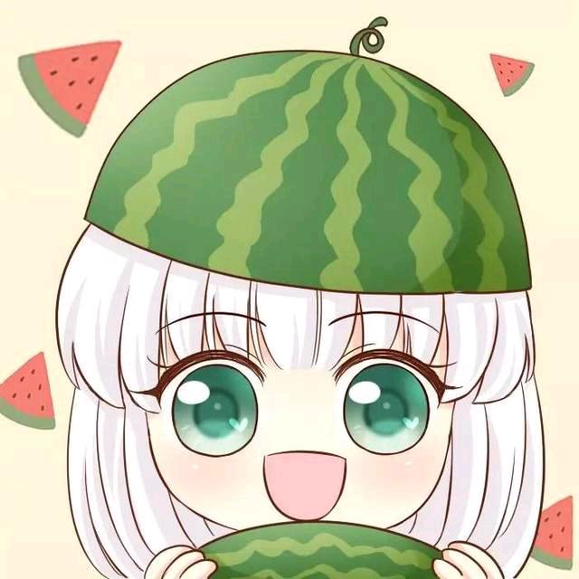 西西
