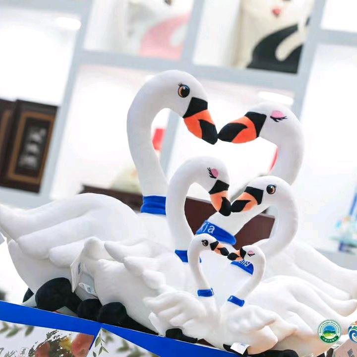 弘焱文旅