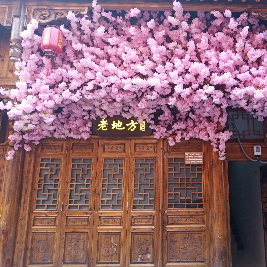 一米阳光