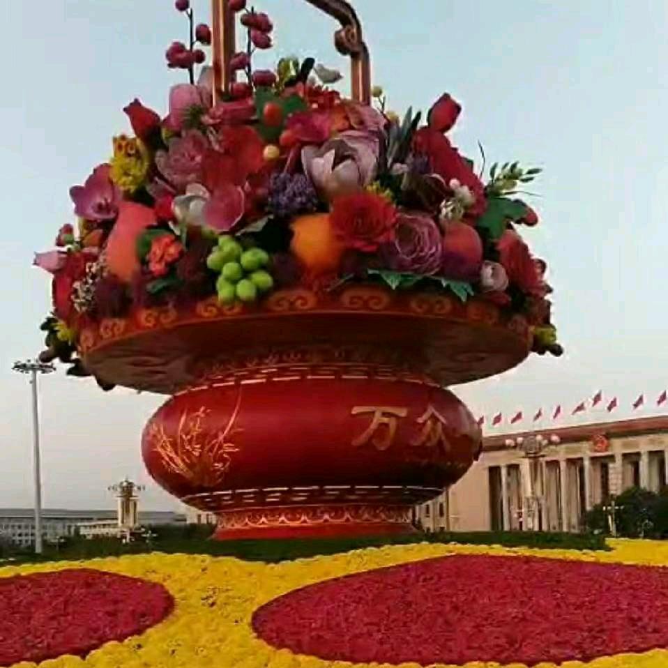 快乐生活#