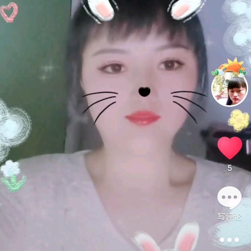 天上有月亮