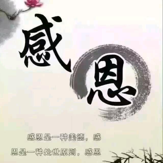 悦公馆酒店足道