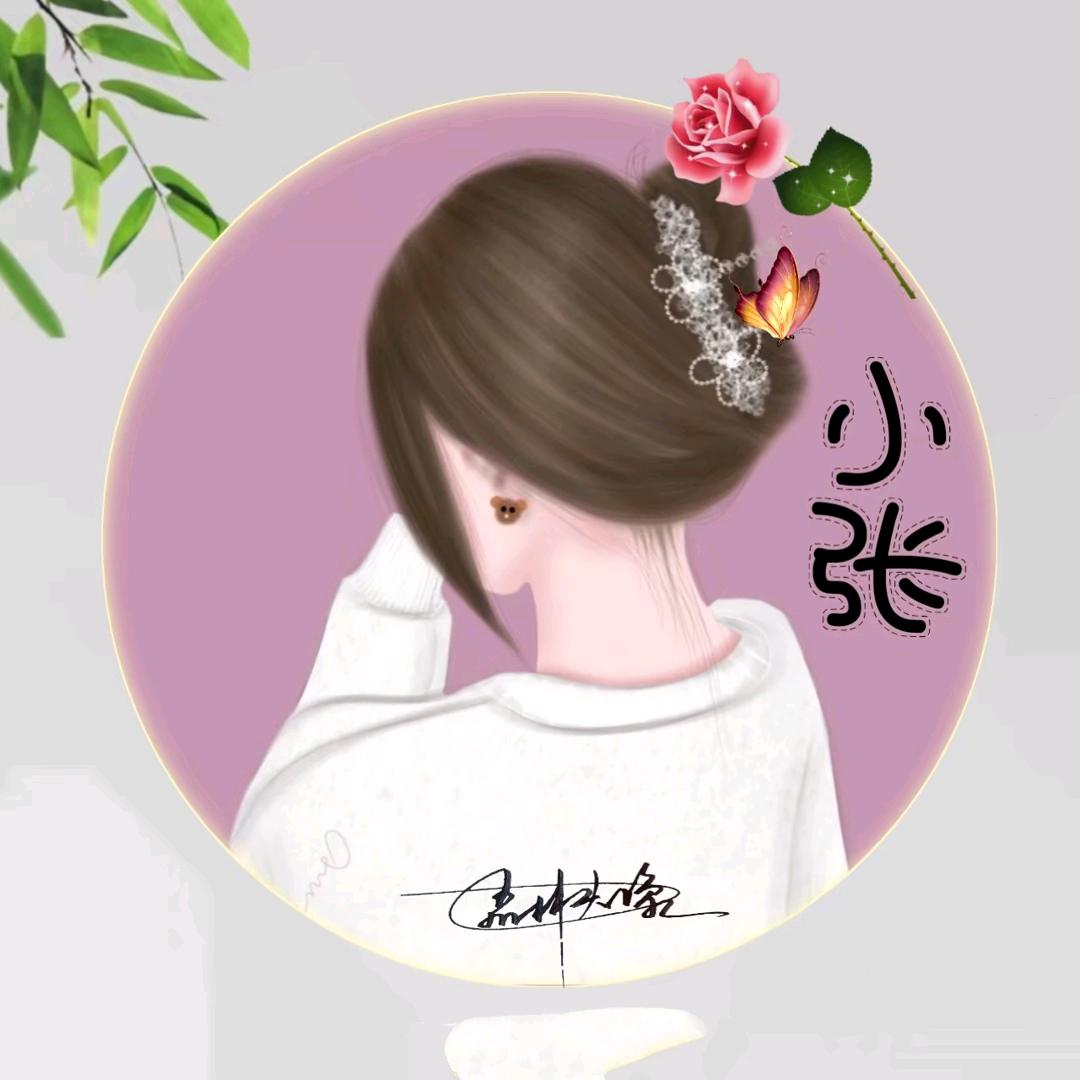 从零开始