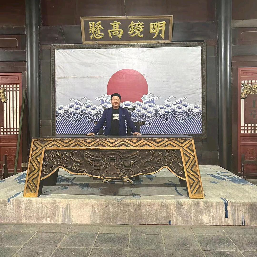 鱼成子     传统文化