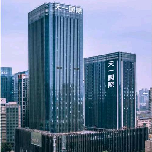 天一国际