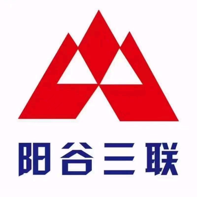 阳谷三联家电商场有限公司