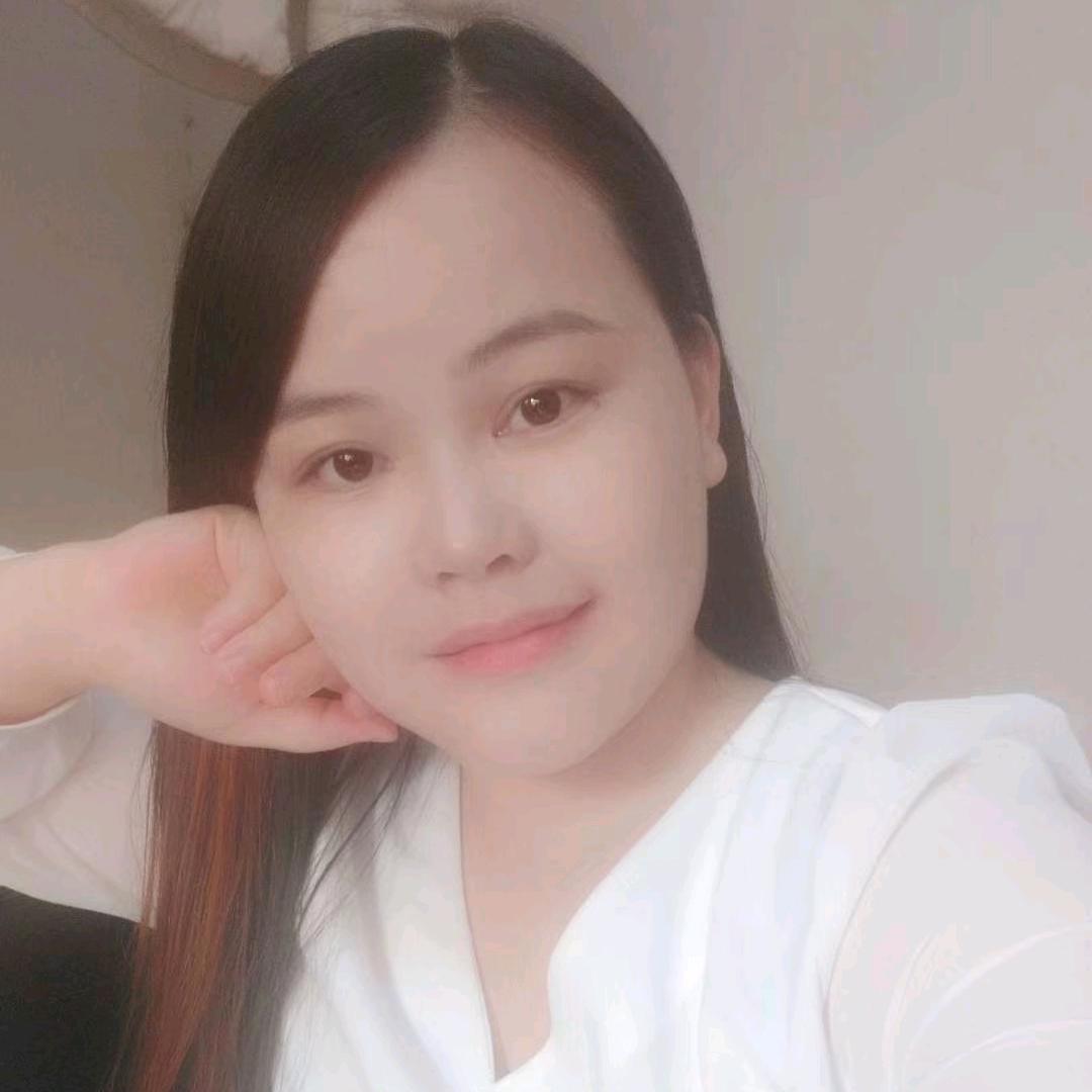 大瑶妹