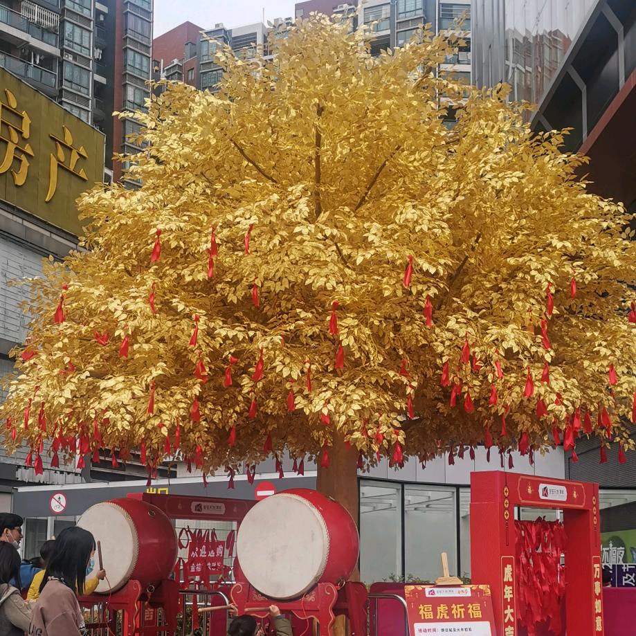 燕妮
