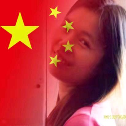 爱情的航班车