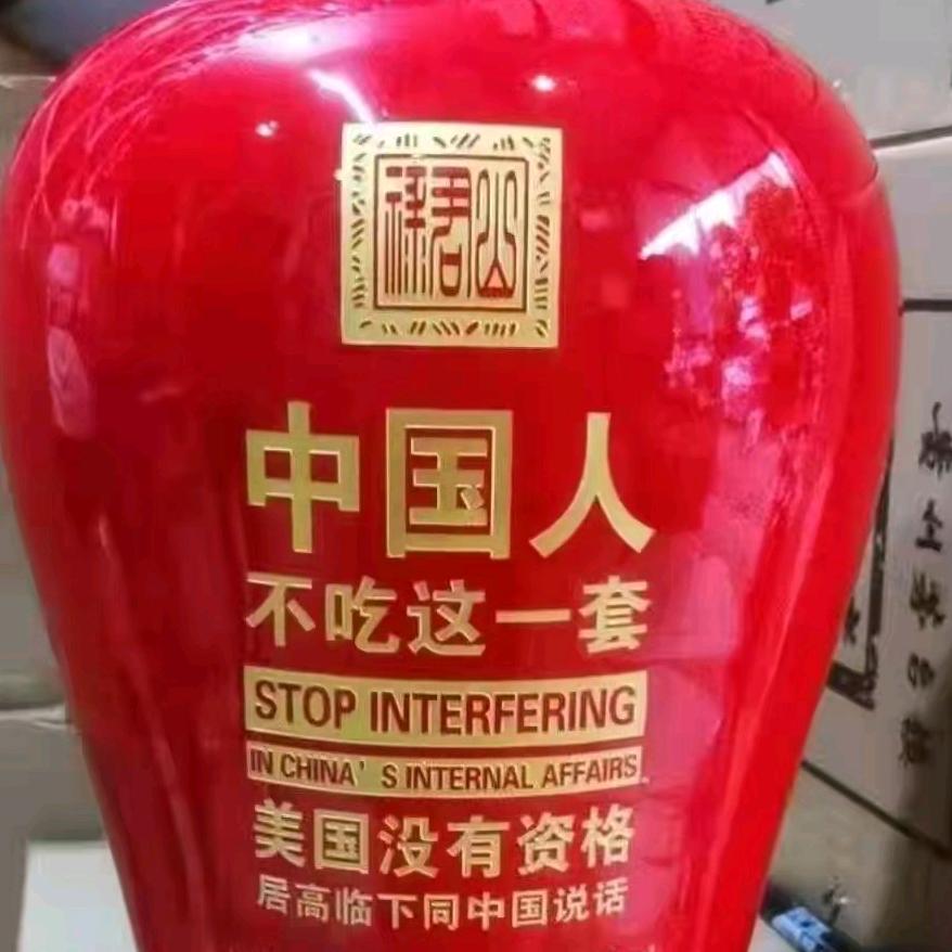 夏学东