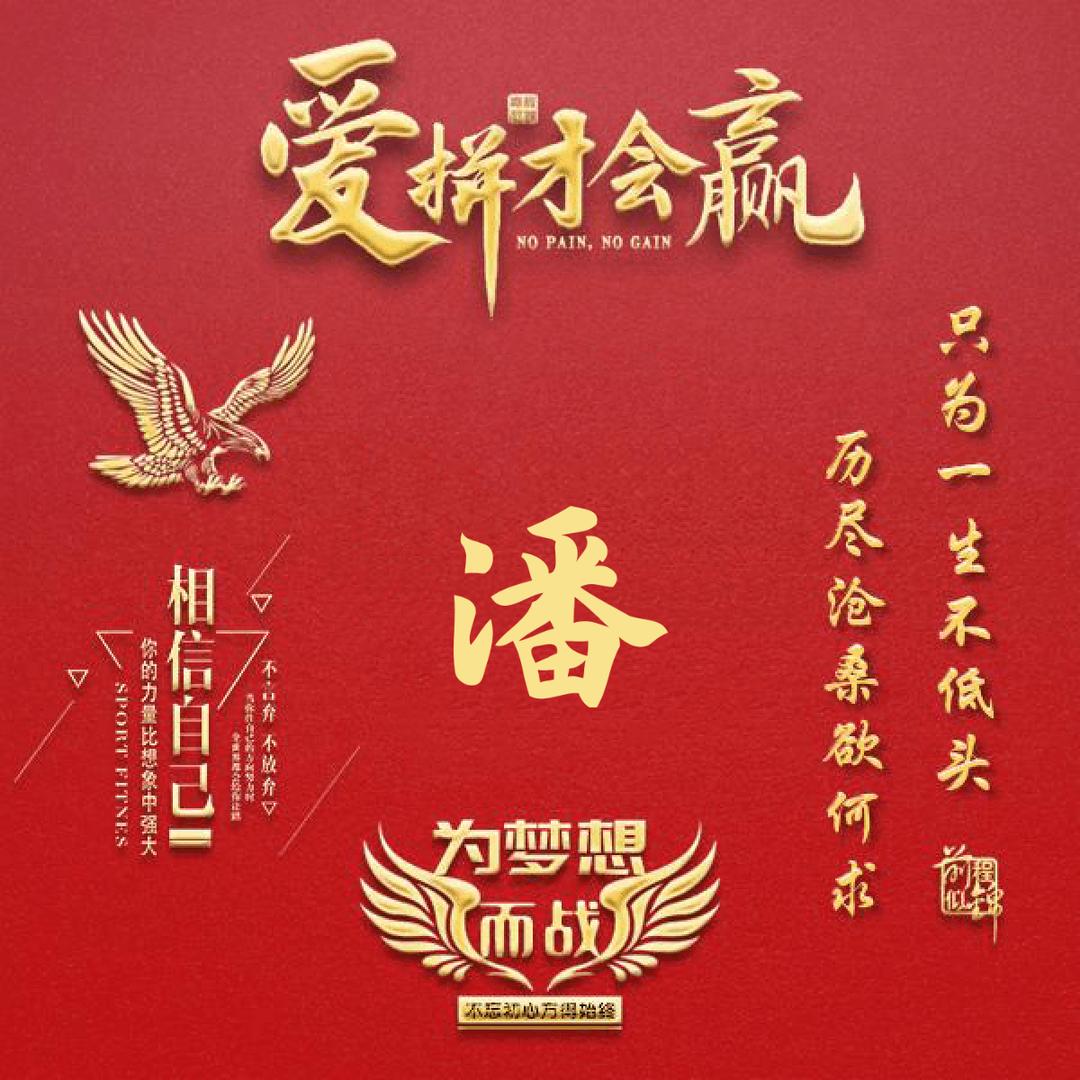 云中阳光