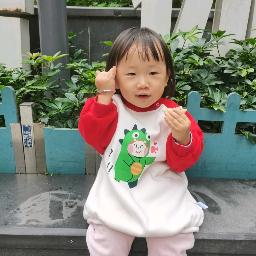 情缘