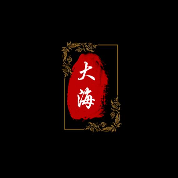 天空蓝