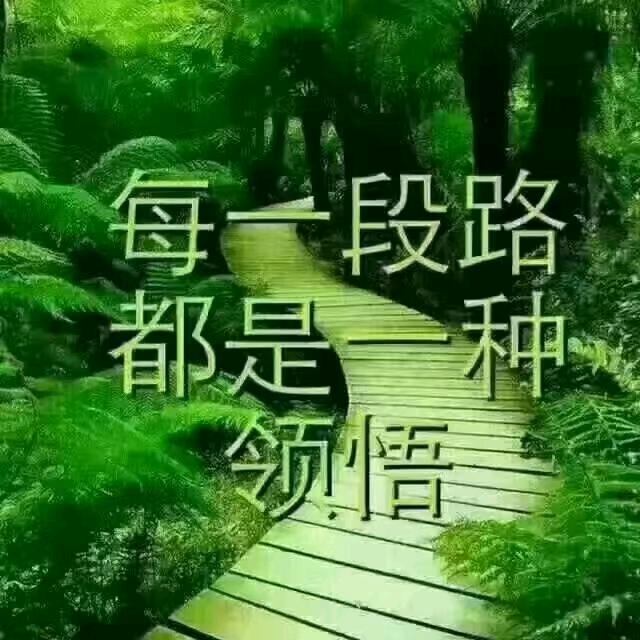 时间改变一切