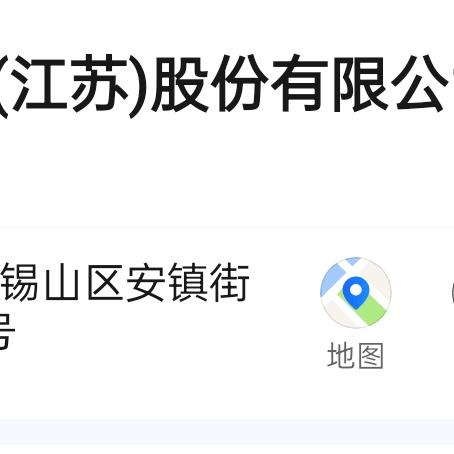 用户9031675509116