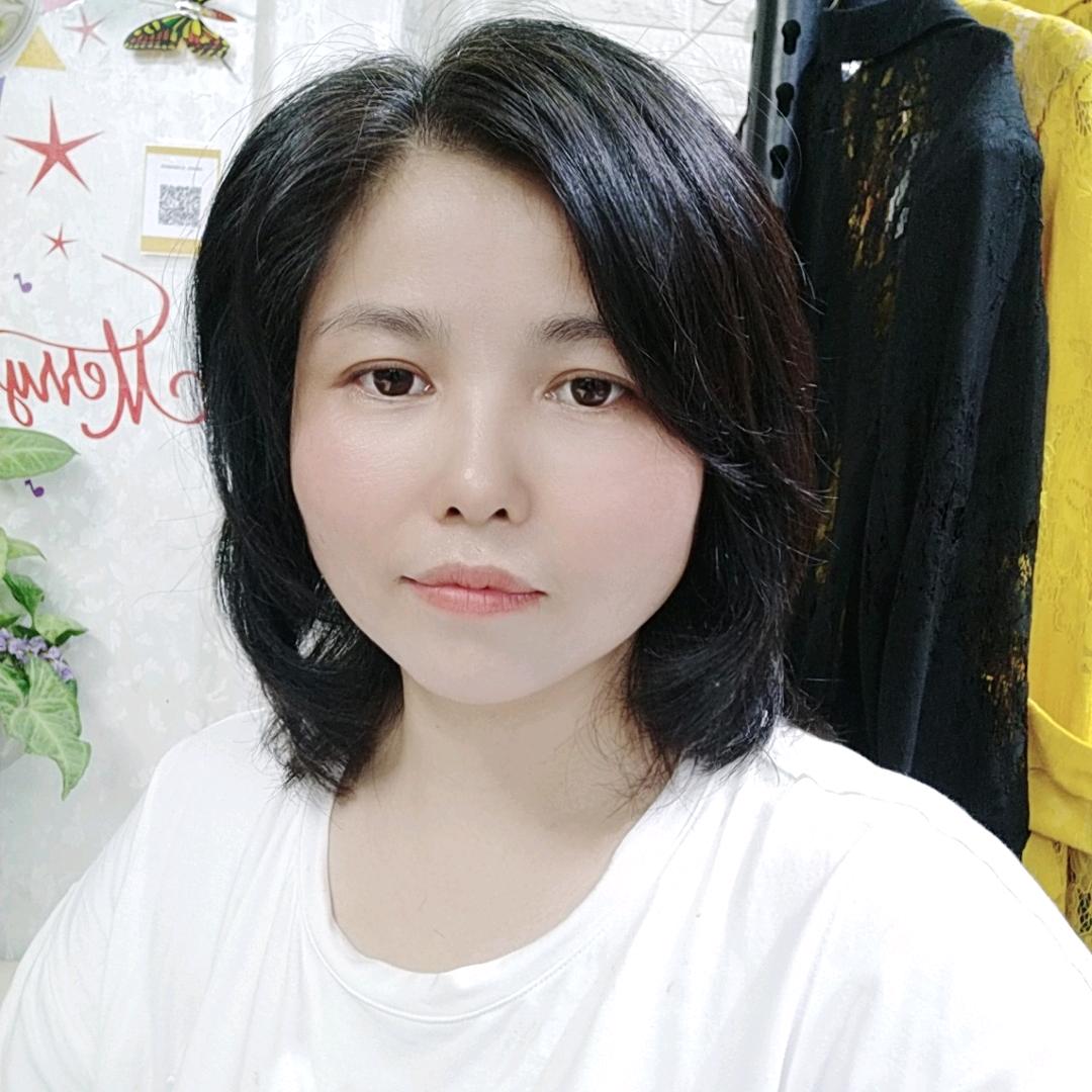 慧
