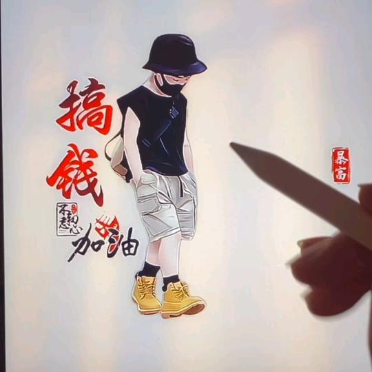 🥀🎉前途🏇辉黄🎉