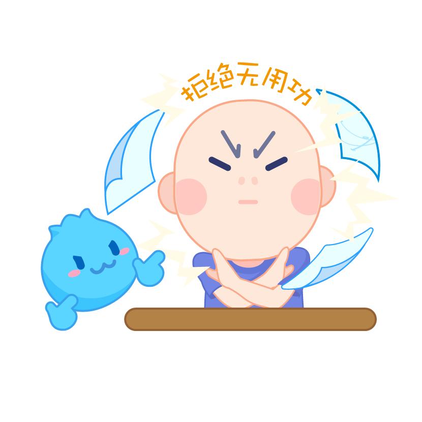 洋葱学园（贵港）服务中心