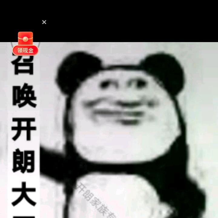 爱玩的修车人