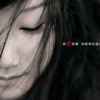 会冒泡泡的泥鳅