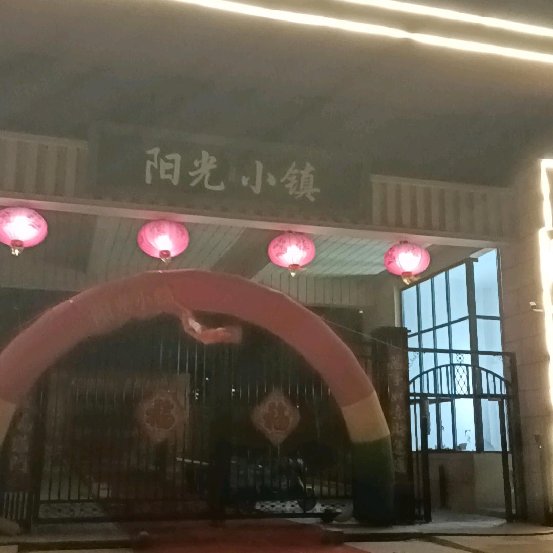 啥？😩