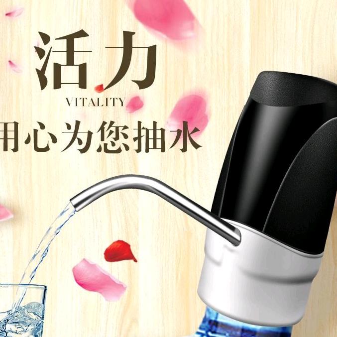 顺意家居生活店