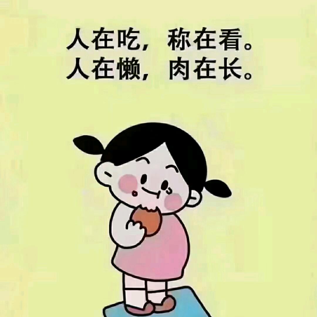 【深情不及久伴】