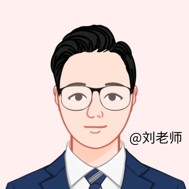 刘老师母婴育儿