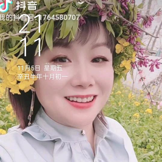 俊姐姐拒私聊！！