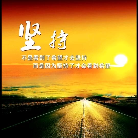 ✨幸运星✨🈶