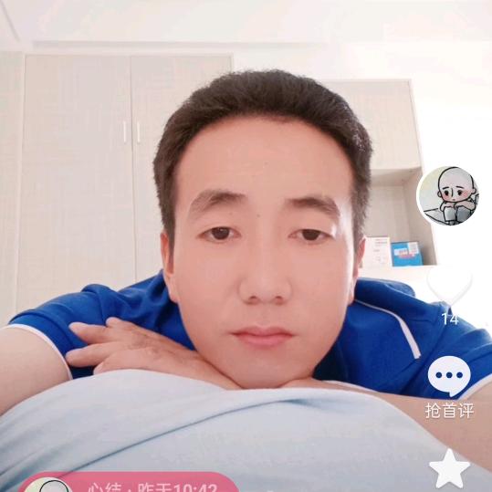 心结
