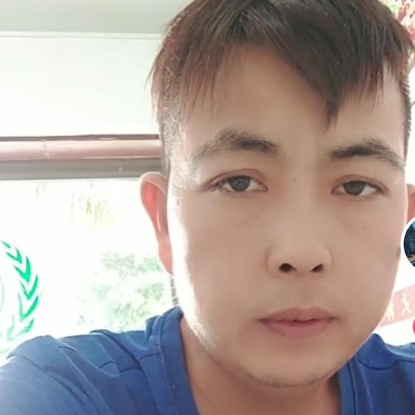 爱上网络爱上你