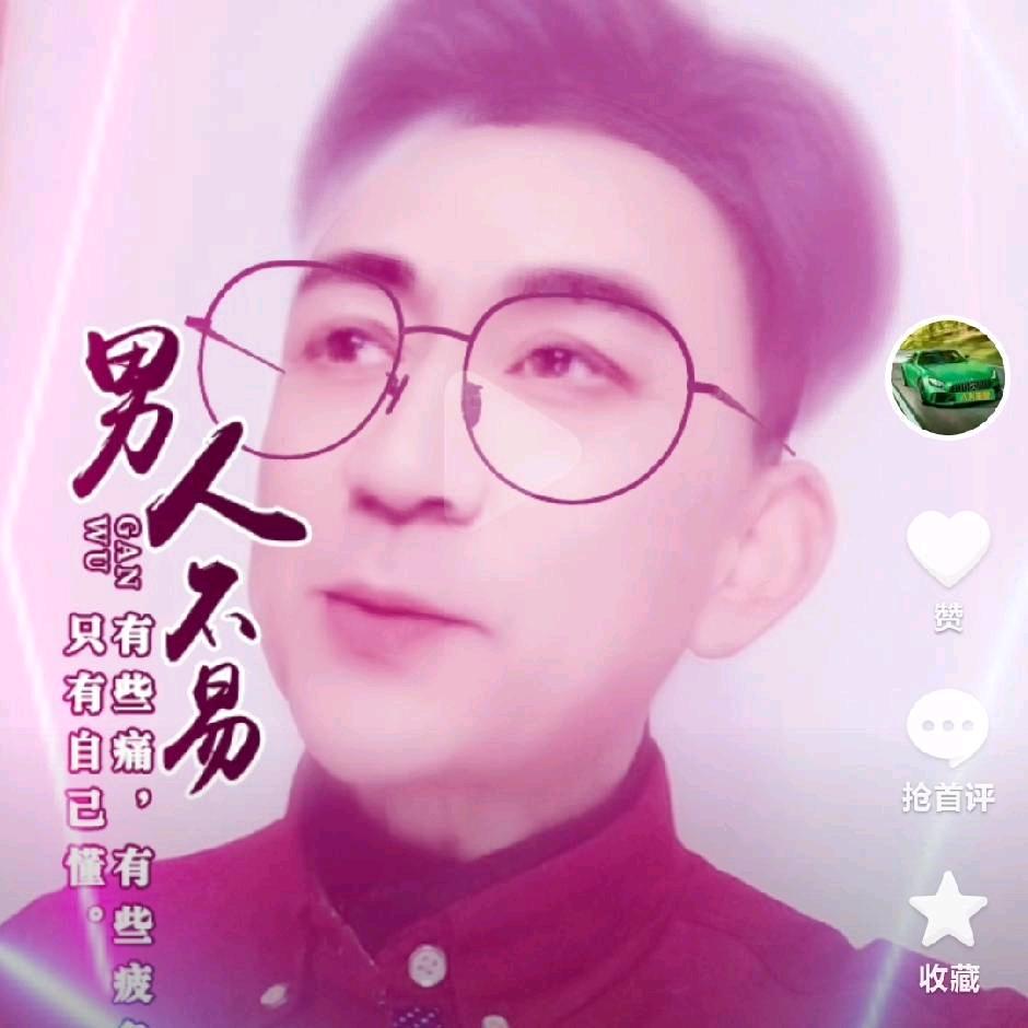 刘老师
