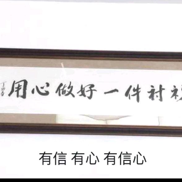 职衣专柜工厂批发直销